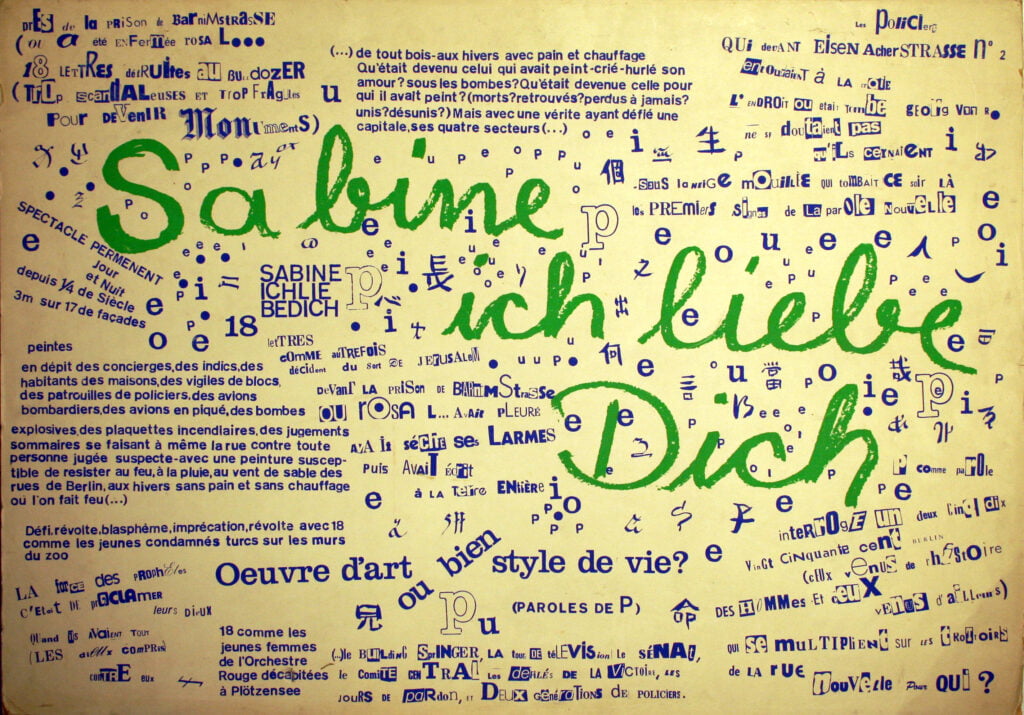 Les mots me lisent