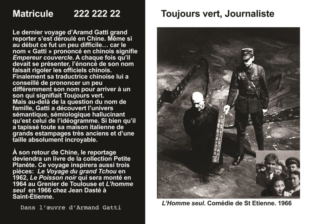 Matricule Journaliste #2